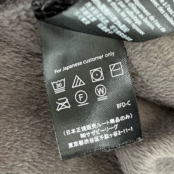 BAREFOOT DREAMS | Cozy LuxeChic® Funnel Neck Pullover in Carbon | Size Small - Picture 9 of 9